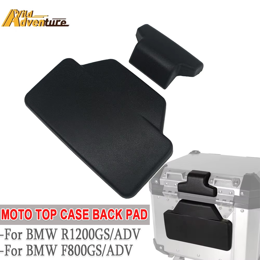 Luggage Cover Protector - Per BMW R1200GS R1200GSA F800GS Adv