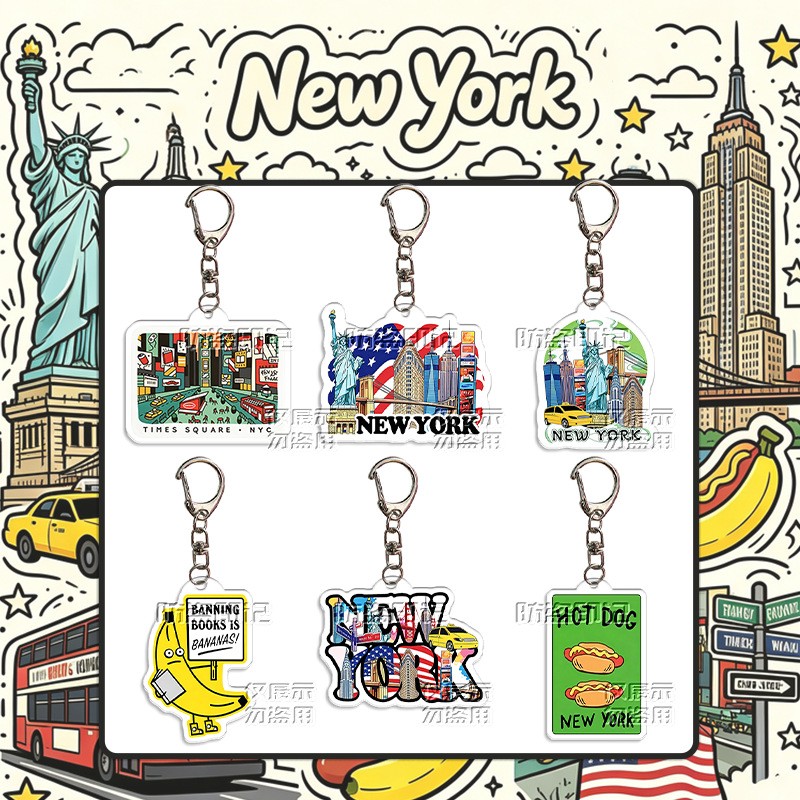 Travel Accessories New York - Portachiavi in acrilico con stampa fronte-retro