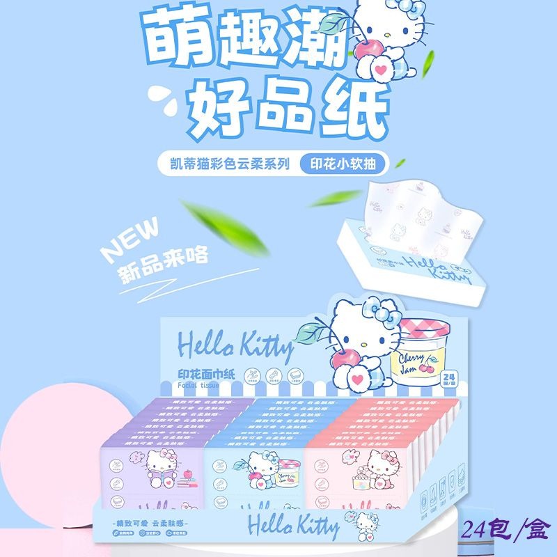 Nuovi Fazzoletti Hello Kitty i - Travel Accessories Wholesale recensione e prezzo