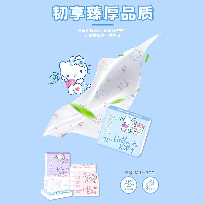 Nuovi Fazzoletti Hello Kitty i - Travel Accessories Wholesale recensione e prezzo
