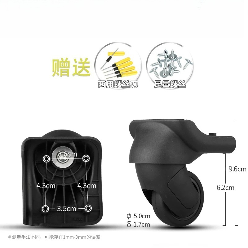 Ruota Girevole di Ricambio per - Travel Accessories Samsonite recensione e prezzo