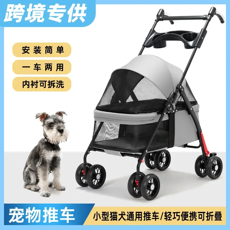 Carrello per Animali Domestici - Travel Accessories In Amazon recensione e prezzo